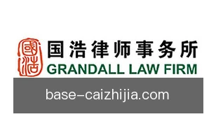 彩之家