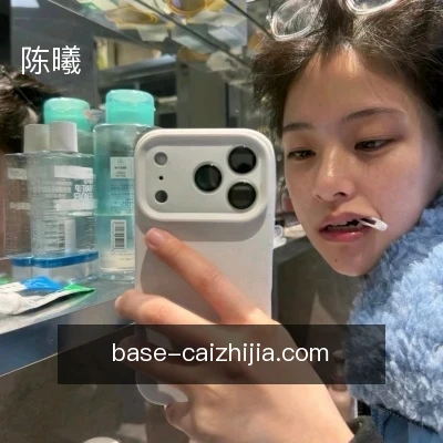 陈曦